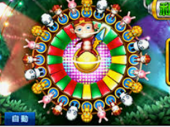 壹元娱乐官方网站桌面版客户端